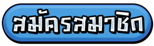 PGCASH88 PGCASH88